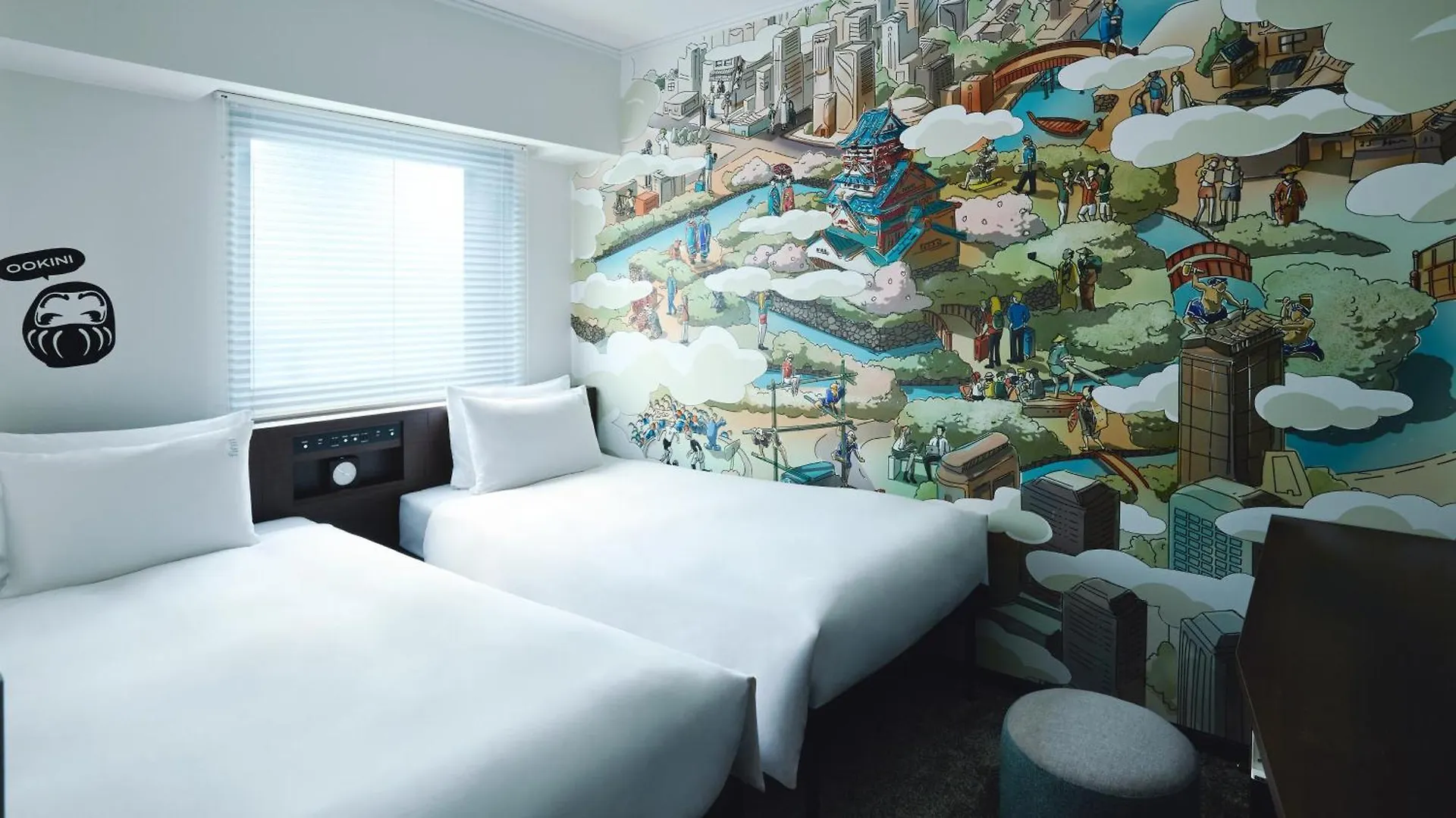 Garner Hotel Osaka Honmachi Station By Ihg